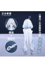 1/3 Delusion Genshin Impact Furina Silver White Blue Highlighted Cosplay Wigs